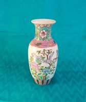 CHINESISCHE VASE Famille Rose MACAU STIL Blüte Vögel CHINA 1965 München - Sendling Vorschau