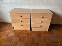 Nachttisch / Sideboard 2 Stück Baden-Württemberg - Ilsfeld Vorschau