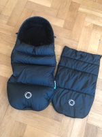 Bugaboo high Performance foot-muff Fusssack Ganz-Jahresfußsack Friedrichshain-Kreuzberg - Friedrichshain Vorschau