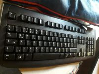 PC Tastatur Schwarz Baden-Württemberg - Karlsruhe Vorschau