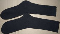 SK Socken Herren Gr. 41 schwarz wärmende Wintersocken Strümpfe 1 Rheinland-Pfalz - Bacharach Vorschau