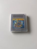 Gameboy Spiel Super Mario land 2 japanisch Stuttgart - Stuttgart-Süd Vorschau