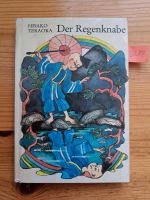 Trompeterbuch 165: Der Regenknabe (DDR) Sachsen - Weinböhla Vorschau