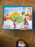 Playmobil - Prinzessinnenzimmer- neu - 5146 Baden-Württemberg - Tübingen Vorschau