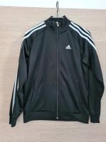 Adidas Sport Jacke Gr. XS Nordrhein-Westfalen - Gladbeck Vorschau