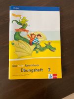 Das Auer Sprachbuch Übungsheft 2 Bayern - Dinkelsbuehl Vorschau
