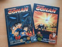 Detektiv Conan, 1. Film  Der tickende Wolkenkratzer Baden-Württemberg - Neuried Vorschau