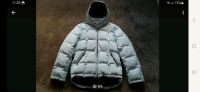 Daunenjacke Winterjacke Parker Parka Mantel Frankfurt am Main - Bornheim Vorschau