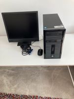 HP Prodesk  Eizo Bildschirm mit Mouse. Tastatur Essen - Huttrop Vorschau