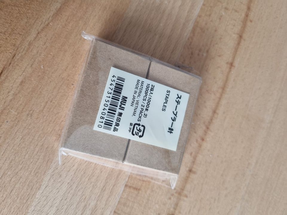 MUJI Staples - kleine Tackernadeln/Heftklammern (2 x 1000 Stk.) in Nienberge