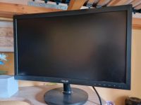 Asus VS228NE Monitor/Bildschirm Dresden - Lockwitz Vorschau