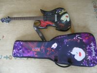 KISS-Gitarre Duisburg - Rheinhausen Vorschau