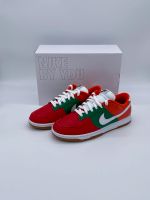 Nike Dunk Low By You (Style 7/11 Dunk) | Größe 43 (US 9.5) Nordrhein-Westfalen - Wülfrath Vorschau