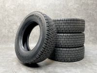 ⚠️ NEU 245/70 R19.5 CONTINENTAL HD-3 136 M LKW REIFEN M+S 3PMSF Rheinland-Pfalz - Landau in der Pfalz Vorschau