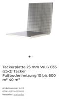 Tackerplatte 25mm WLG 035 Nordrhein-Westfalen - Recklinghausen Vorschau