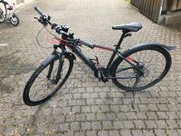 Cube Cross Pro  Bike komplett XT, selten benutzt Gabel Sperre München - Untergiesing-Harlaching Vorschau