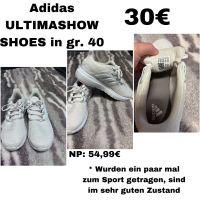 Adidas Ultimashow shoes weiß gr. 40 Bayern - Marktredwitz Vorschau