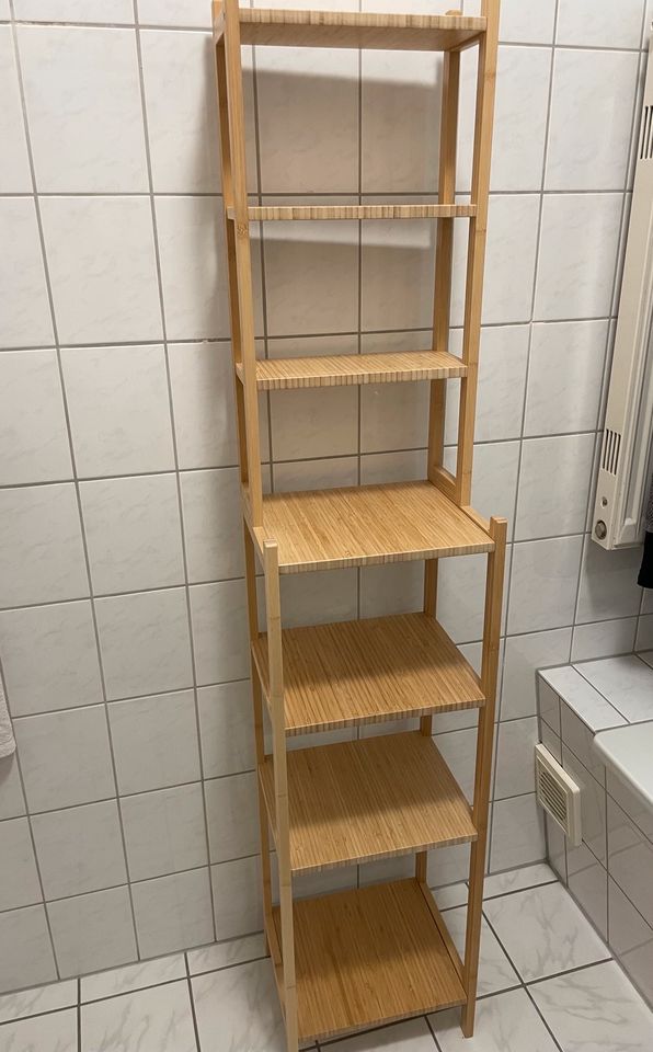 Ikea RÅGRUND Regal, Bambus, 33 cm in Essen