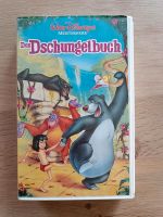 Das Dschungelbuch VHS Cassette Hessen - Edermünde Vorschau