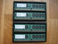 DRAM 2x1GB und 2x512MB, Swissbit Stuttgart - Botnang Vorschau