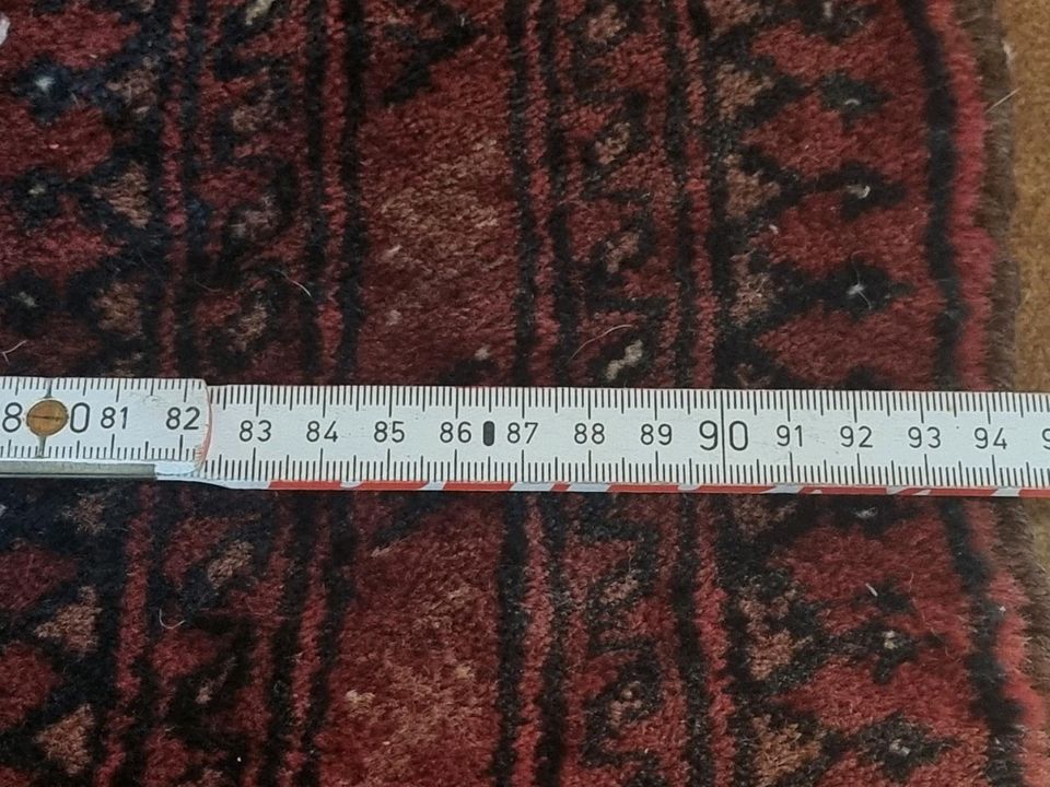 Handgeknüpfter Orient Teppich sehr fein 150 X 95 cm Pakistan in Nidderau
