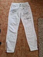 Damen Hose Berlin - Wilmersdorf Vorschau