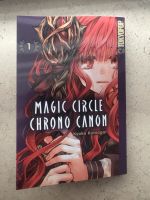 Magic Circle Chrono Canon Manga Band 1 Shojo Saarland - Völklingen Vorschau