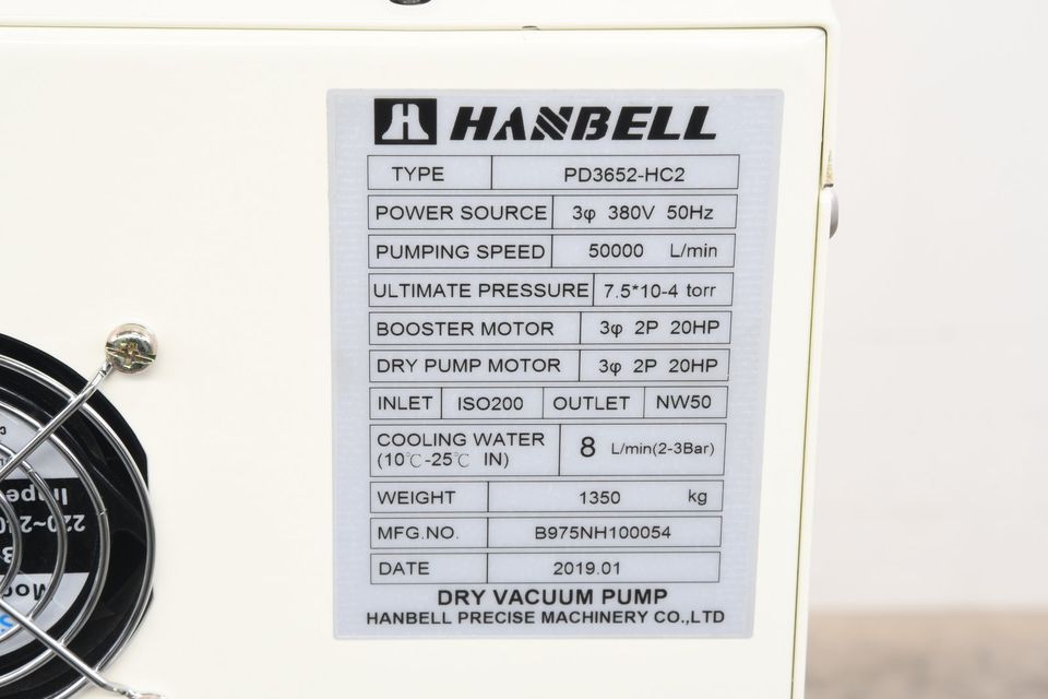 HANBELL PD3652-HC2, PR3000 + PD500, Trockene Schrauben-Vakuumpump in Dresden