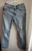 Zara Jeans Rheinland-Pfalz - Koblenz Vorschau