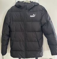 Puma Winterjacke Berlin - Spandau Vorschau