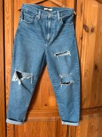 Levis Hose Bielefeld - Bielefeld (Innenstadt) Vorschau