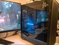 Gaming Pc / NVIDIA Geforce RTX / Razer Computer Gehäuse / AMD Nordrhein-Westfalen - Hamm Vorschau