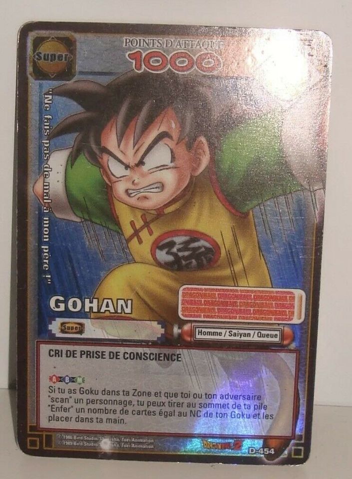 SUCHE Dragonball Cardgame Karten deutsch in Potsdam