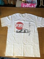 Supra 2JZ Toyota JZA80 MKIV JDM T Shirt neu Weiß Größe L Bayern - Mömbris Vorschau