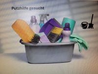Wir suchen eine Putzfee/Haushaltshilfe/Reinigung Niedersachsen - Schneverdingen Vorschau