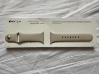 Apple Watch Armband neu Rostock - Reutershagen Vorschau