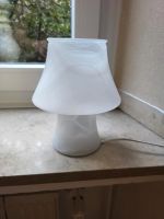 Pilzlampe Mushroom Leuchte Eisglas Tischlampe Vintage 7Oziger Nordrhein-Westfalen - Marl Vorschau