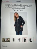 ICONIC Jacke mit Kapuze Lederoptik Parchim - Landkreis - Lübz Vorschau