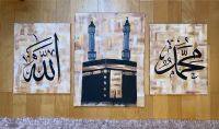 Kaaba Bild mit Muhammad und Allah Aubing-Lochhausen-Langwied - Aubing Vorschau