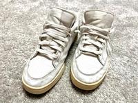 NIKE Grandstand Sneaker in weiß, Größe 45 - getragen - used Hessen - Weiterstadt Vorschau