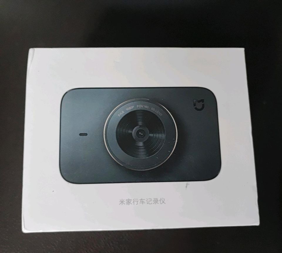 Xiaomi mijia Car DVR Camera - Dashcam in Zarrentin