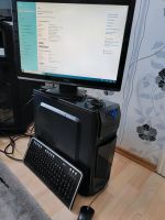Office PC AMD 4x3,10 GHz, 8GB RAM, SSD Niedersachsen - Meine Vorschau