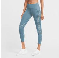Nike - Speed Leggings Hessen - Darmstadt Vorschau
