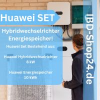 Huawei Hybridwechselrichter 8 KTL+LUNA2000 Batterie 10 kWh PV-Set Nordrhein-Westfalen - Viersen Vorschau