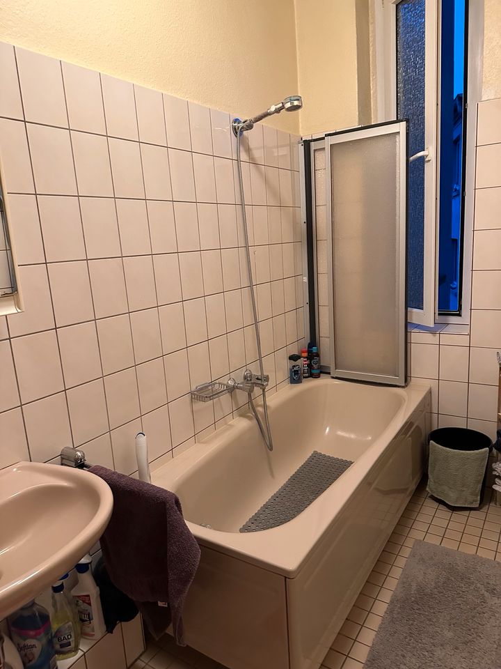 Zentrale gelengenes Zimmer in 3er WG in Recklinghausen