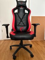 MSI Mag CH110 Gaming Chair / Gamingstuhl / Bürostuhl Berlin - Köpenick Vorschau