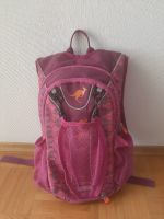 Rucksack Jako-O (pink gemustert) Baden-Württemberg - Lauf Vorschau