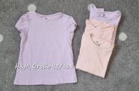 4 T Shirts, H&M, Größe 98/104, Mädchen, Zwillinge Rheinland-Pfalz - Kerben Vorschau