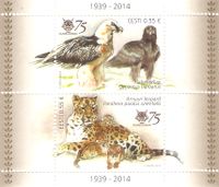 Estland Block 38** Zoo Tallinn - Greifvögel Bartgeier Amurleopard Nordrhein-Westfalen - Kamen Vorschau