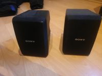 Sony Speaker System SS-SR12 Nordrhein-Westfalen - Castrop-Rauxel Vorschau